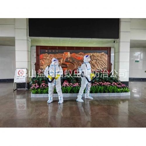 三水防疫消毒杀菌工程