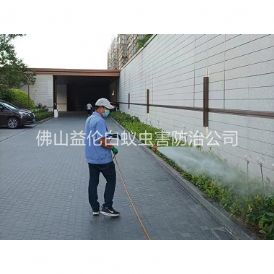 金本企业园区消杀蚊蝇工程